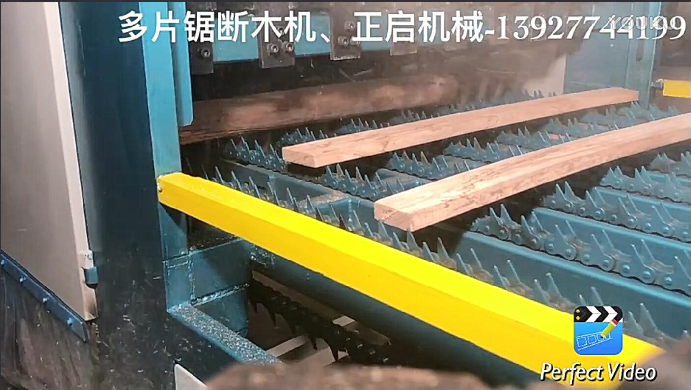 多片鋸斷木機(jī)、原木截?cái)鄼C(jī)