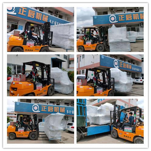 2021年7月1日發(fā)往佛山市順德區(qū)北滘鎮(zhèn)-ZQ300方木多片鋸、動(dòng)力