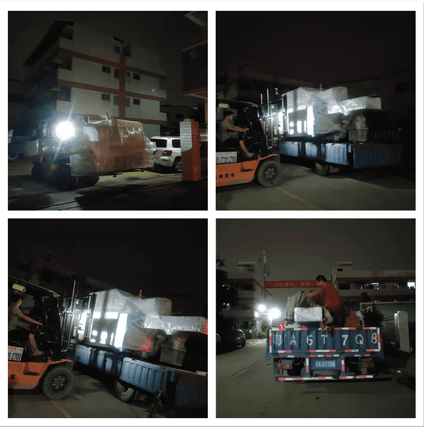 2021年6月21日發(fā)往貴州省畢節(jié)市七星關(guān)--ZQ600清邊多片鋸、自