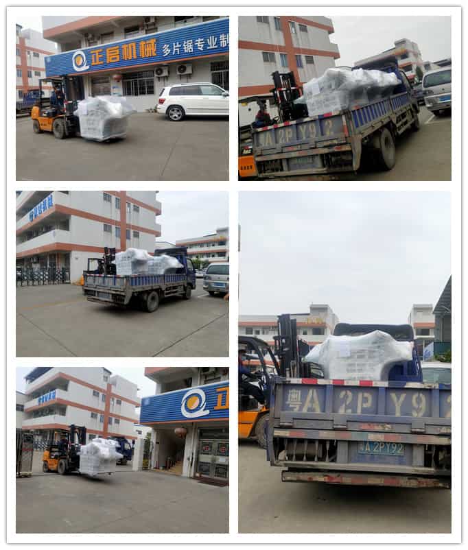 2021年1月發(fā)往江蘇太倉(cāng)-ZQ50小型多片鋸、