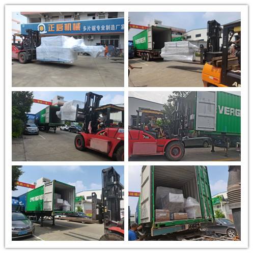 2020年8月發(fā)往馬來(lái)西亞--ZQ350型原木多片鋸、ZQ1600型多片斷