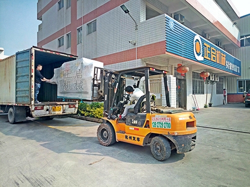 2018年1月發(fā)往重慶秀山-250多片鋸、磨鋸片機(jī)