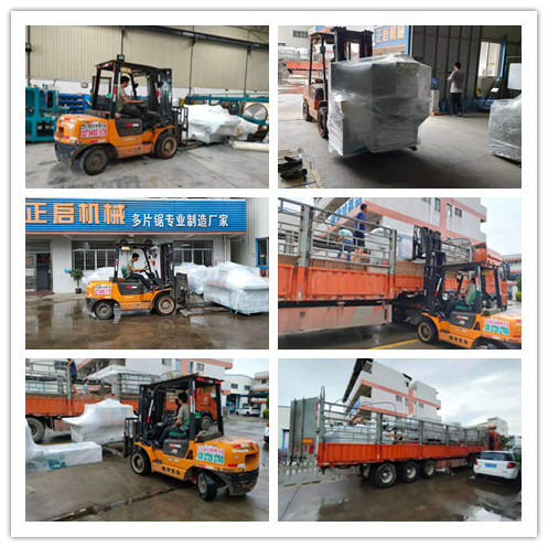 2021年7月19日發(fā)往云南西雙版納-ZQ200圓木片鋸、ZQ150邊皮鋸