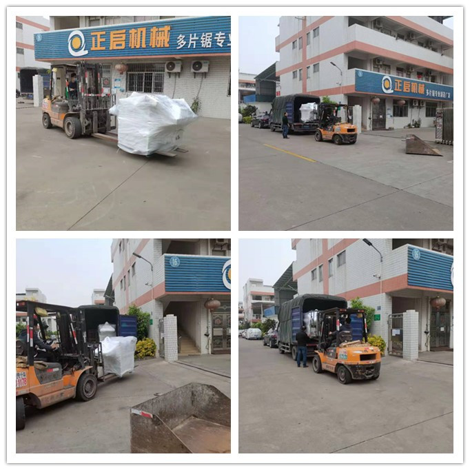 2020年12月發(fā)往河南洛陽(yáng)--ZQ600型小型多片鋸、ZQ400型小型多