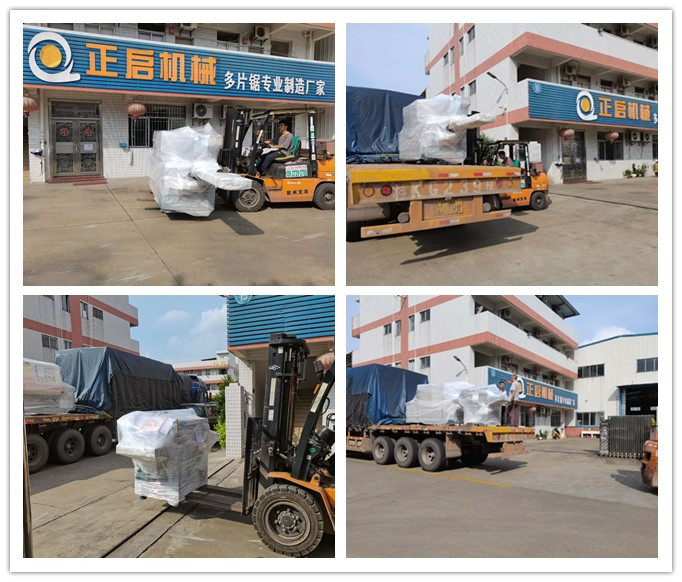 2020年9月發(fā)往廣西玉林--ZQ250型原木多片鋸、ZQ50型小型方木