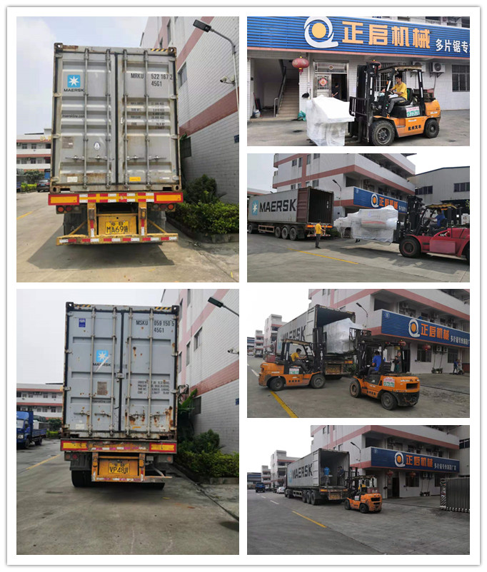 2019年8月發(fā)往秘魯--ZQ400型原木多片鋸、ZQ300型方木多片鋸