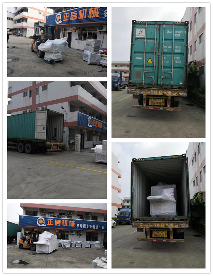 2019年8月發(fā)往巴新--ZQ300方木多片鋸、ZQ200方木多片鋸、ZQ