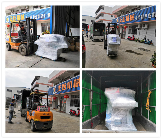 2019年3月發(fā)往非洲--ZQ40型清邊機