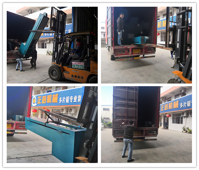 2019年1月發(fā)往廣東三水西南--ZQ噴漆往復(fù)機