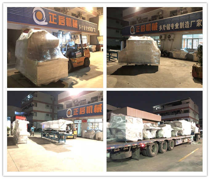 2018年10月發(fā)往俄羅斯--ZQ200型全自動(dòng)方木多片鋸2臺(tái)、清邊鋸