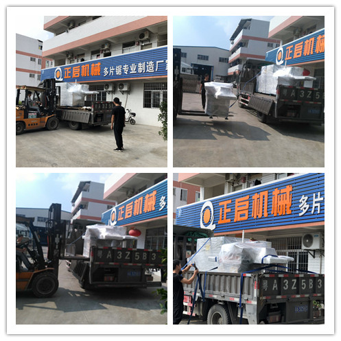 2018年10月發(fā)往廣西桂林--ZQ200型原木多片鋸、清邊機(jī)