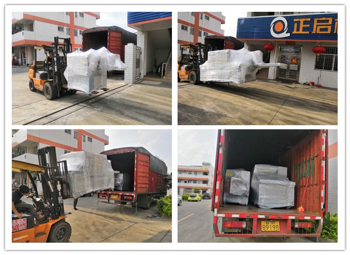 2018年6月發(fā)往越南---原木多片鋸、邊皮機(jī)