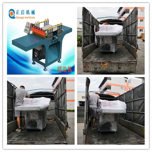 2018年5月發(fā)往深圳---清邊機(jī)