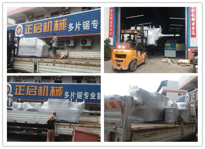 2018年5月發(fā)往柬埔寨--雙排鏈原木多片鋸、方木多片鋸、清邊