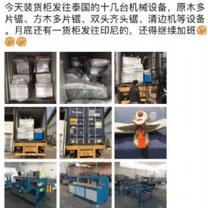 泰國東部加工橡膠木生產(chǎn)設(shè)備，圓木多片鋸生產(chǎn)線