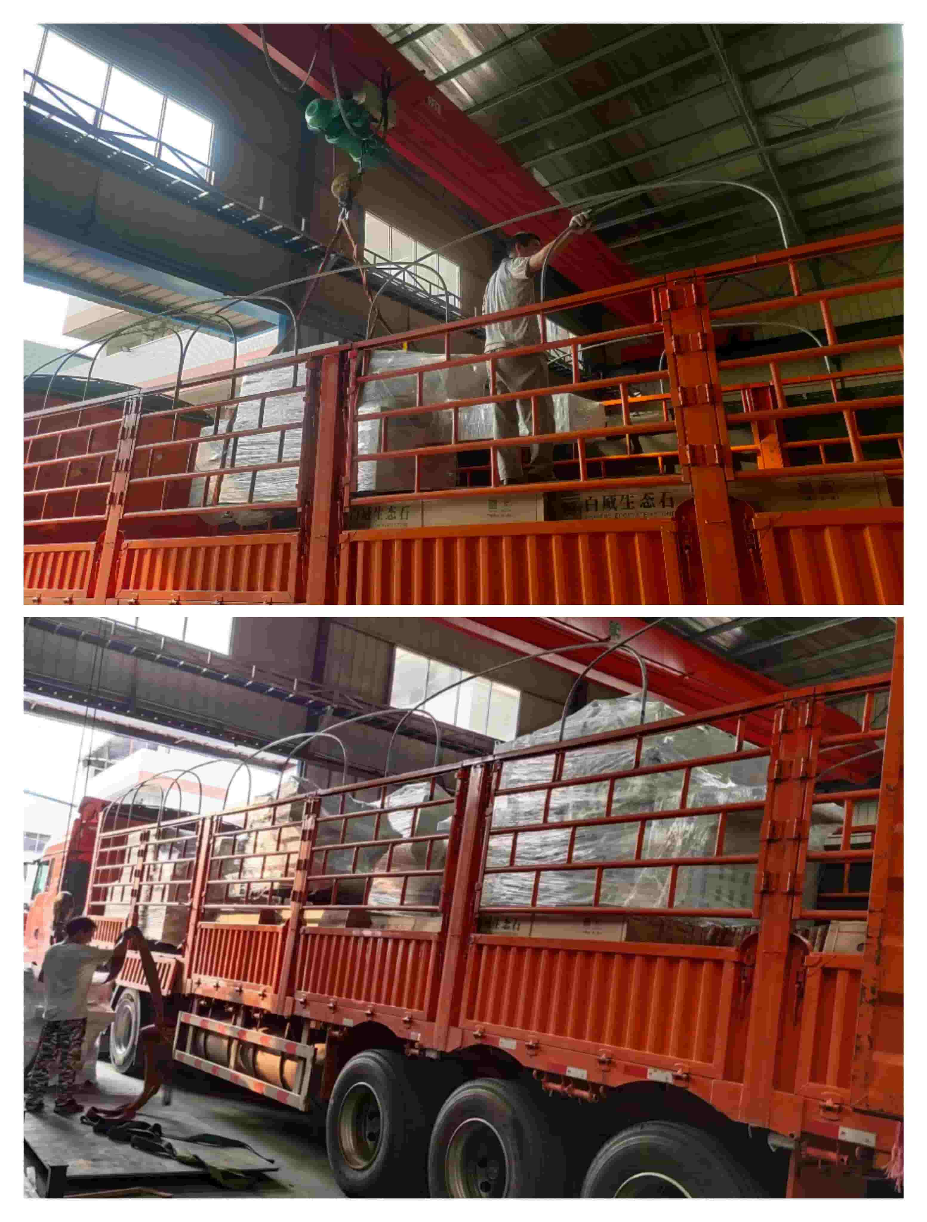 2021年9月10日發(fā)云南曲靖羅平-ZQ300圓木多片鋸2臺、ZQ150方