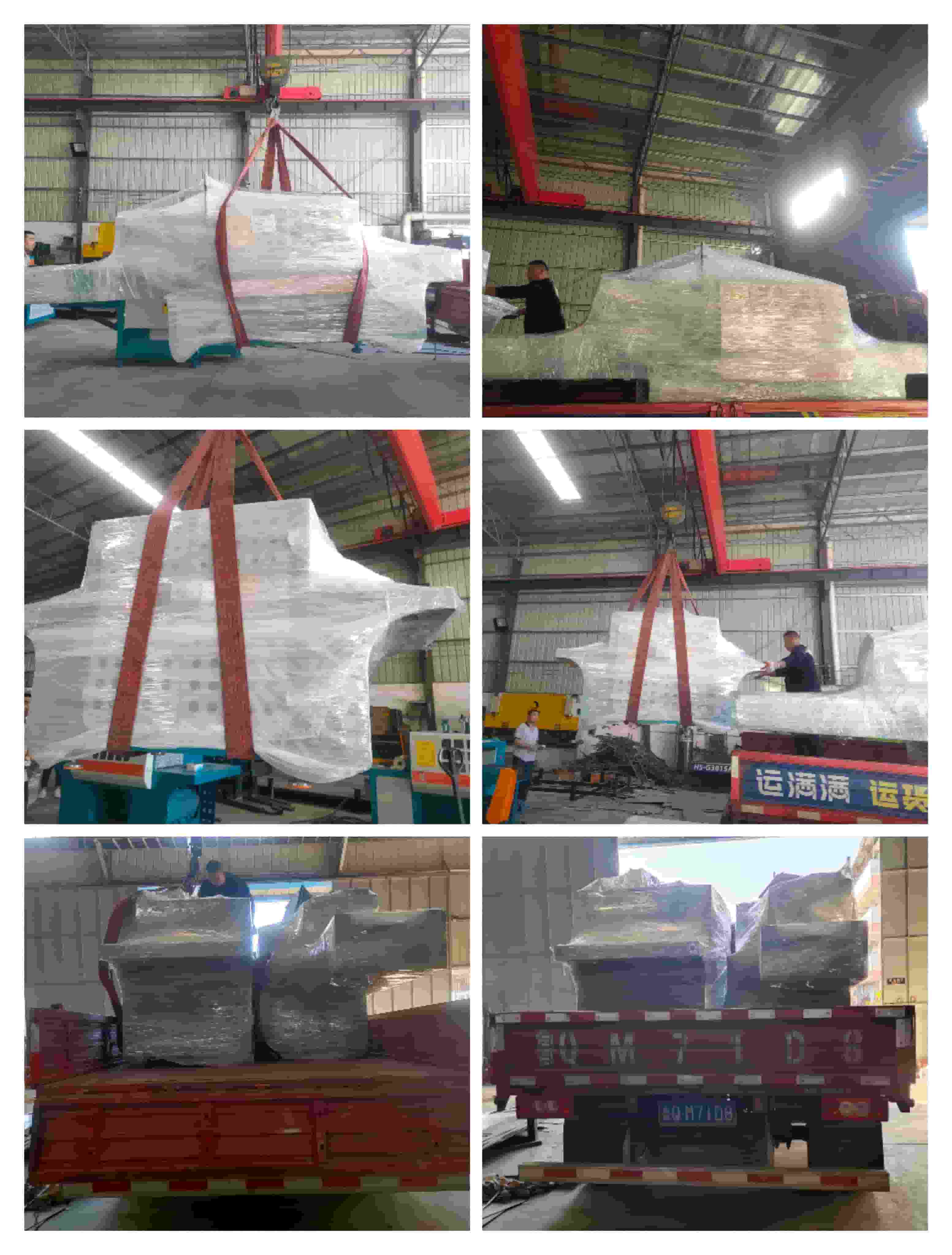 2021年12月1日發(fā)廣西河池-ZQ100方木多片鋸、ZQ200原木多片鋸