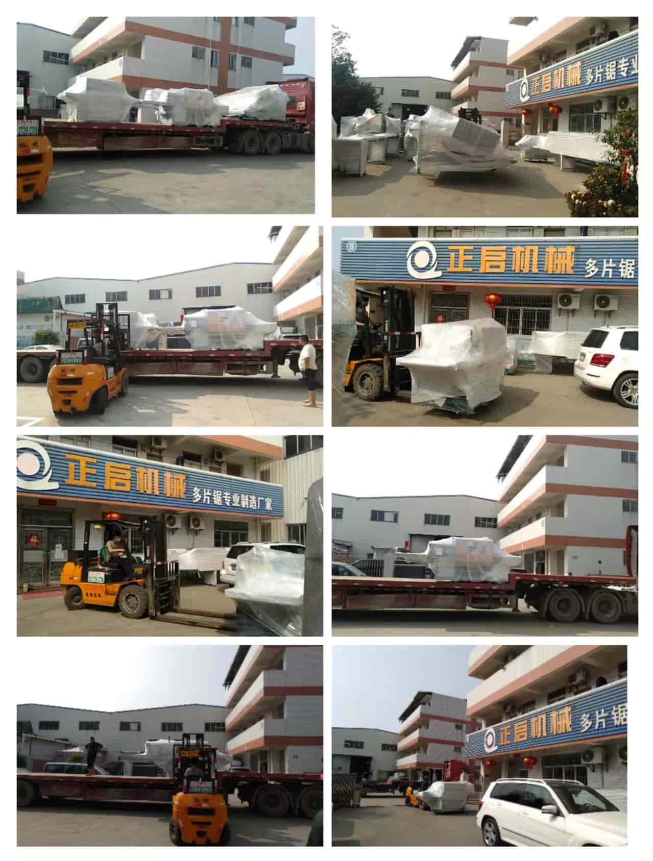 2022年3月2日發(fā)廣西白色（1）-ZQ200圓木多片鋸、ZQ150圓木多片