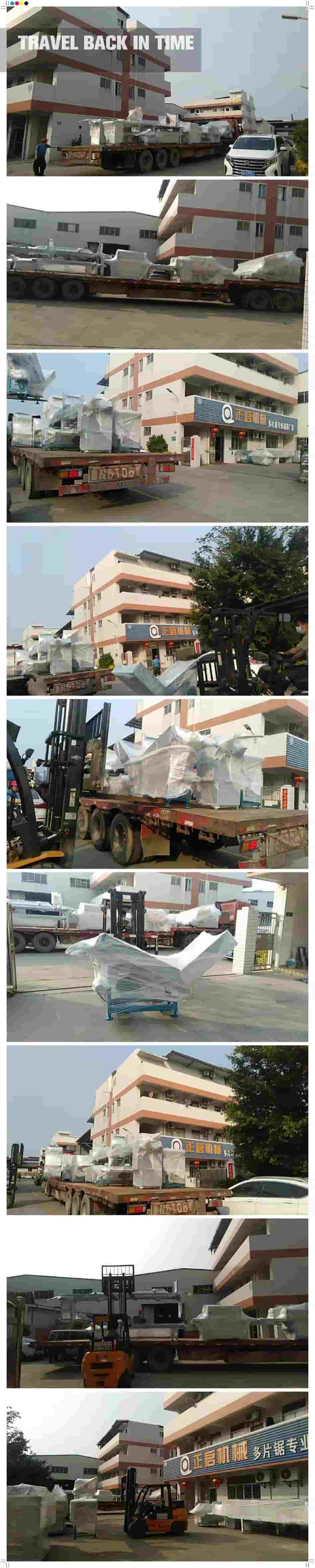 2022年3月2日發(fā)廣西白色（2）-ZQ200圓木多片鋸、ZQ150圓木多片