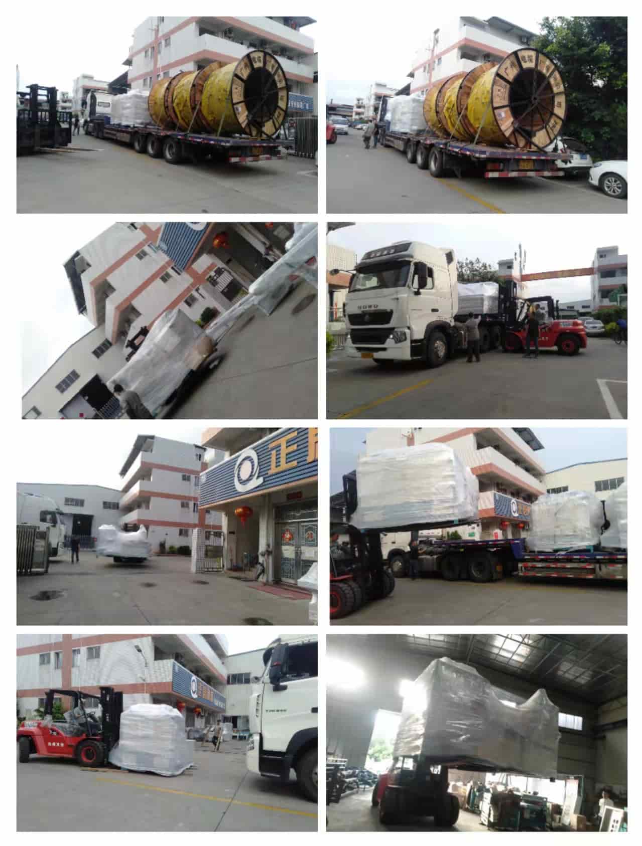 2022年3月20日發(fā)云南芒市-1600多片斷料鋸2臺(tái)、2000多片斷料