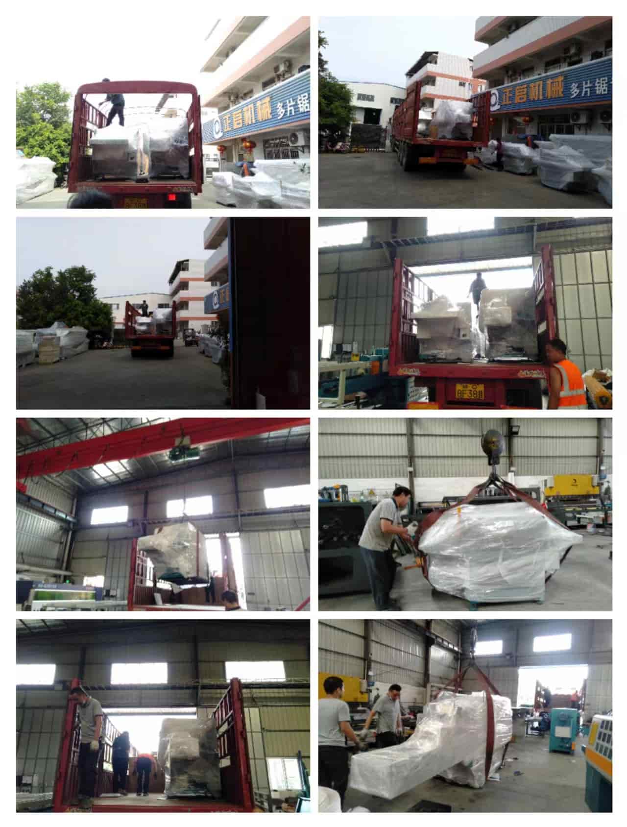 2022年4月30日發(fā)云南曲靖師宗-ZQ300圓木多片鋸、ZQ600小型多