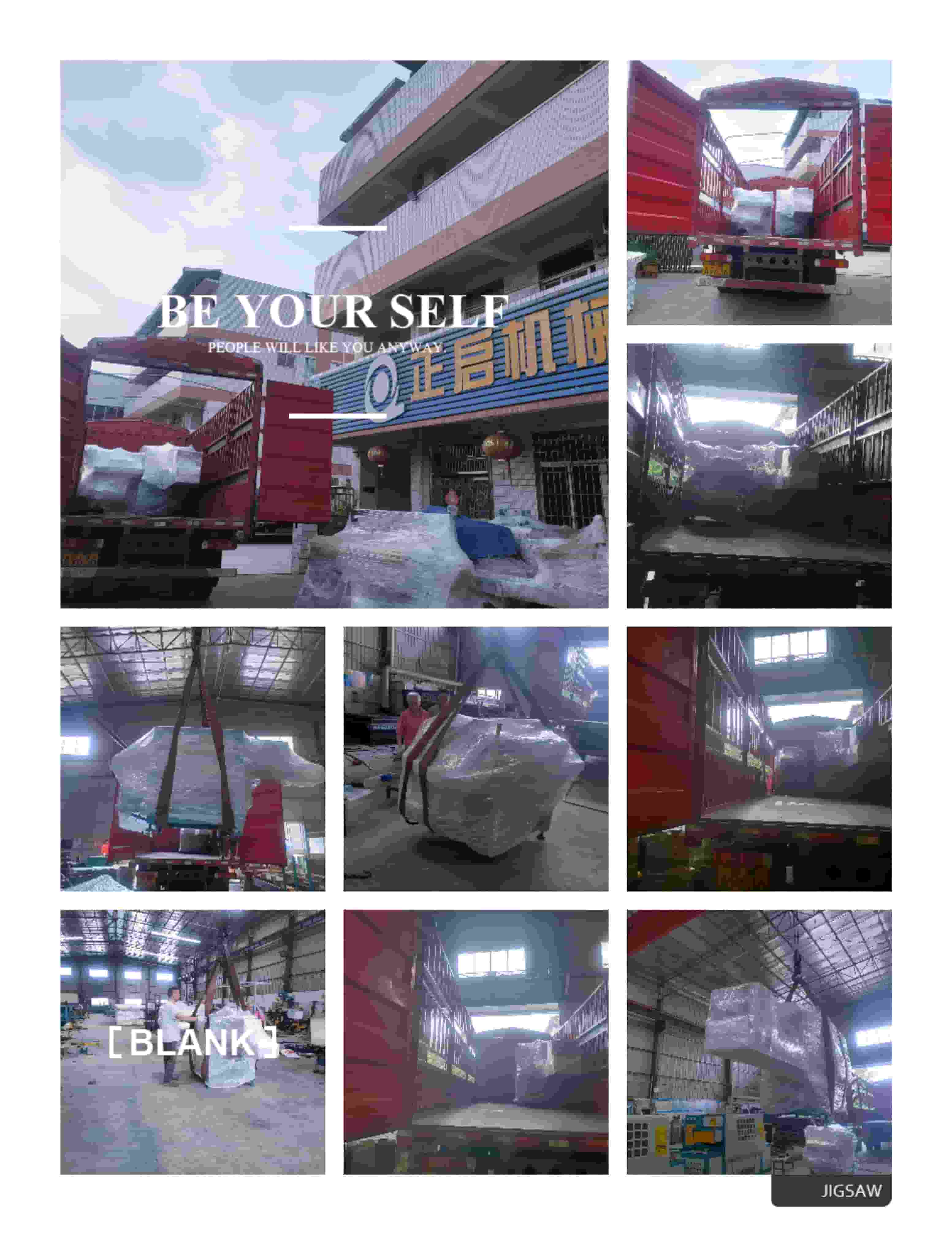 2022年9月25日發(fā)云南曲靖師宗大同-ZQ300圓木多片鋸、邊皮鋸