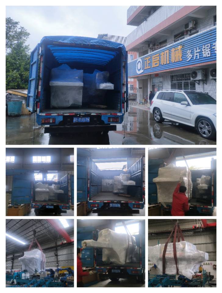 2023年1月9日發(fā)廣東江門市恩平-ZQ150圓木多片鋸、ZQ80方木多