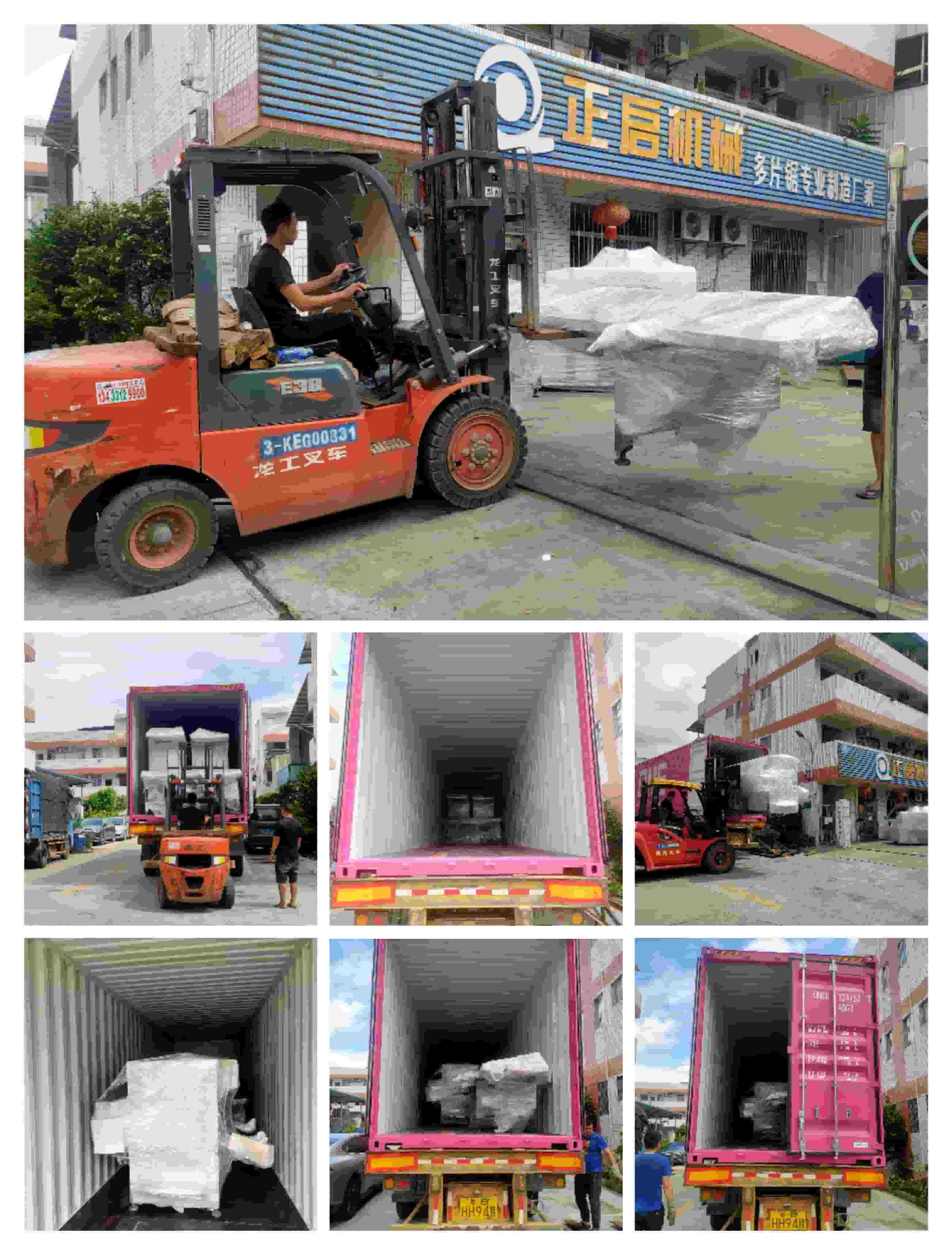 2023年9月13日發(fā)葡萄牙裝柜2號柜-ZQ350圓木多片鋸、ZQ200方