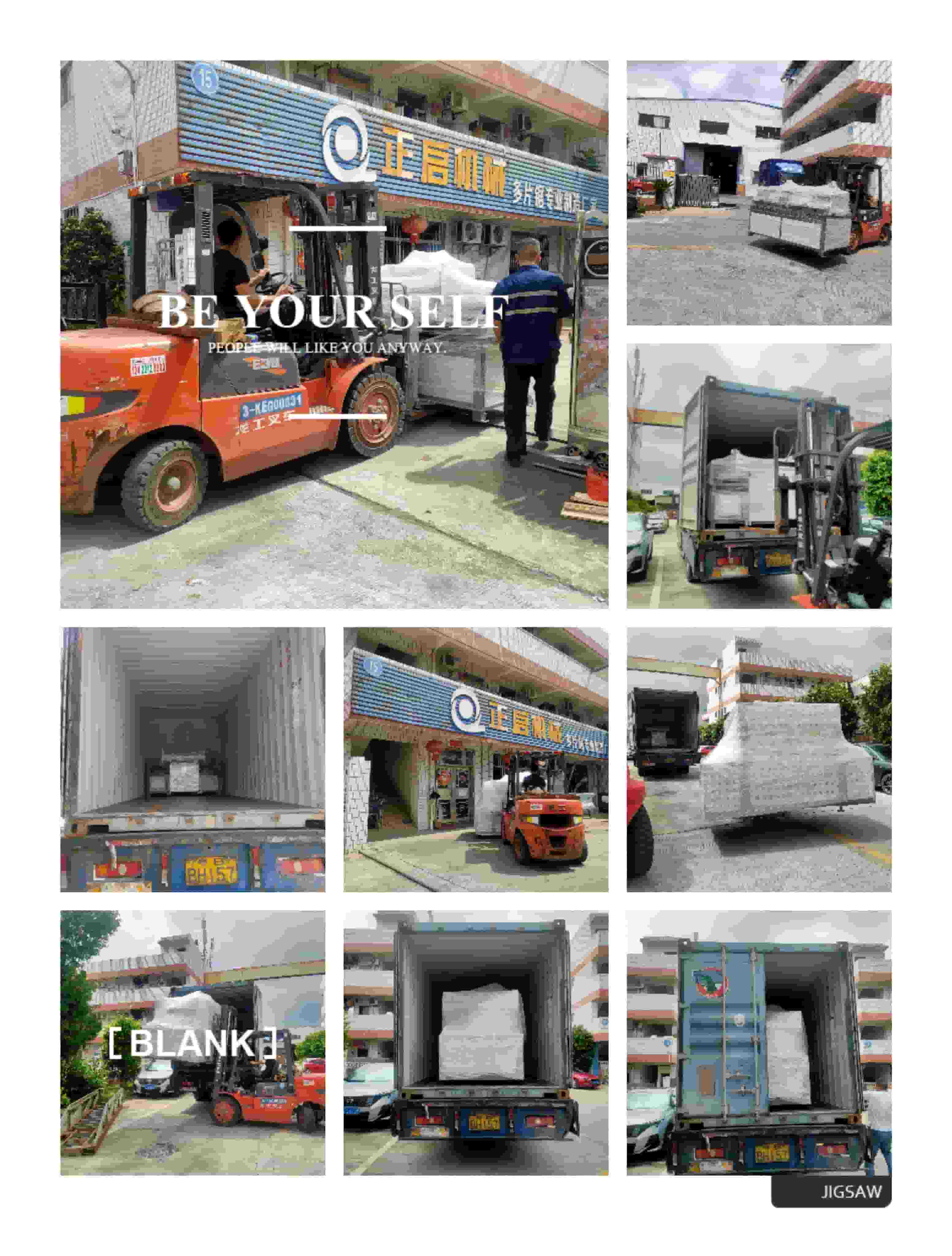 2023年9月13日發(fā)葡萄牙裝柜3號柜-ZQ350圓木多片鋸、ZQ200方