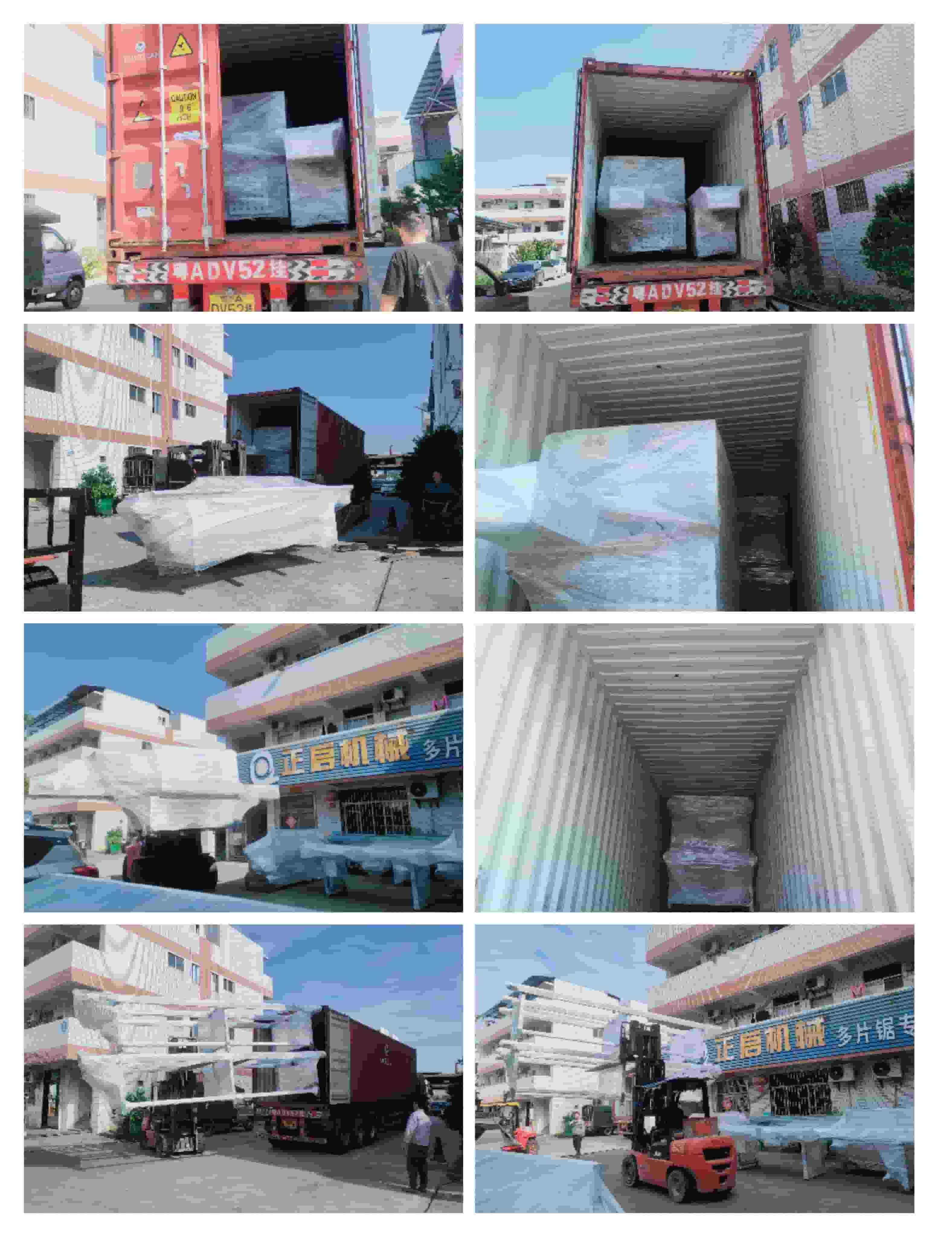 2023年10月12日發(fā)捷克裝柜 1號柜-ZQ400圓木多片鋸、圓木堆料