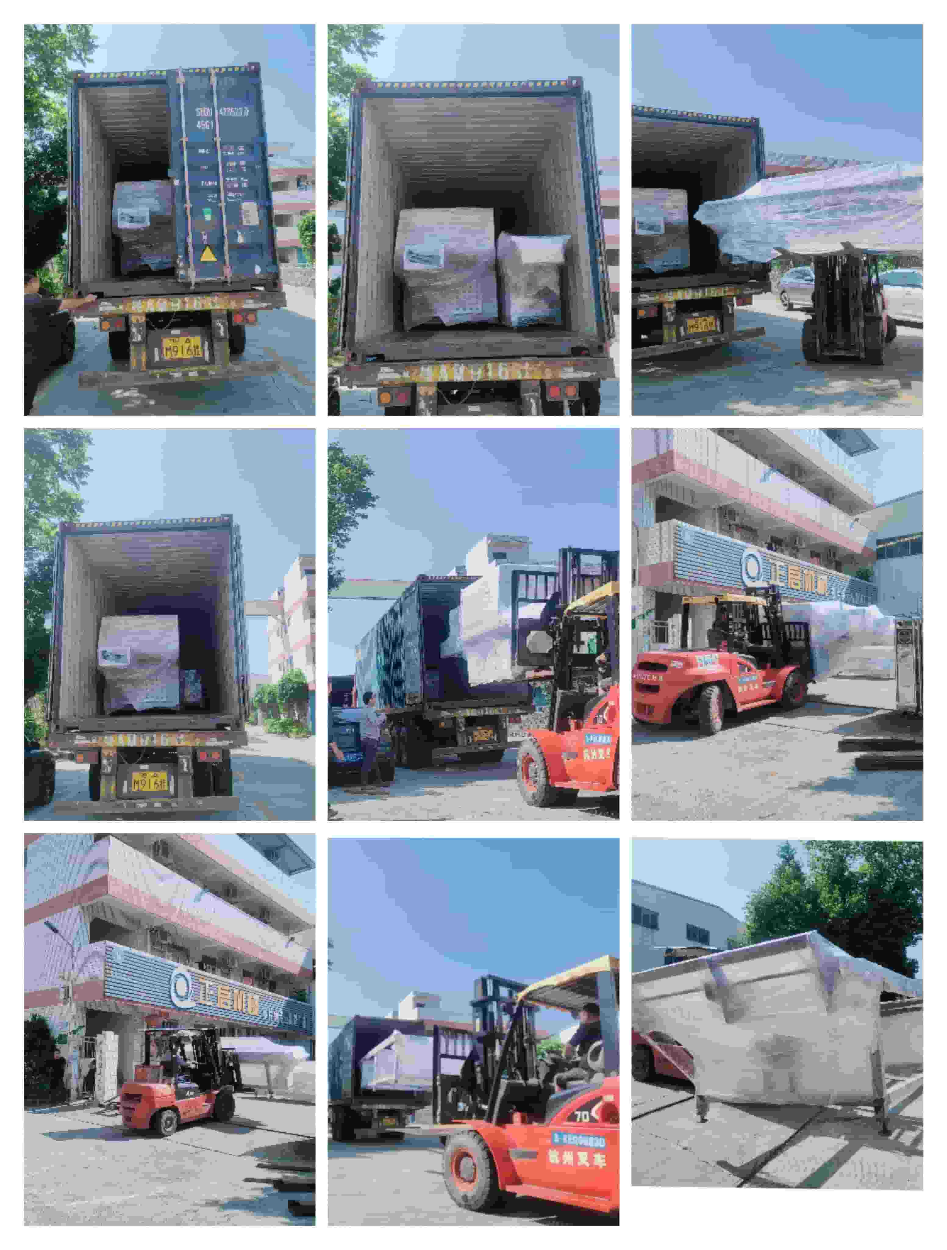 2023年10月12日發(fā)捷克裝柜 2號(hào)柜-ZQ350圓木多片鋸、圓木堆料