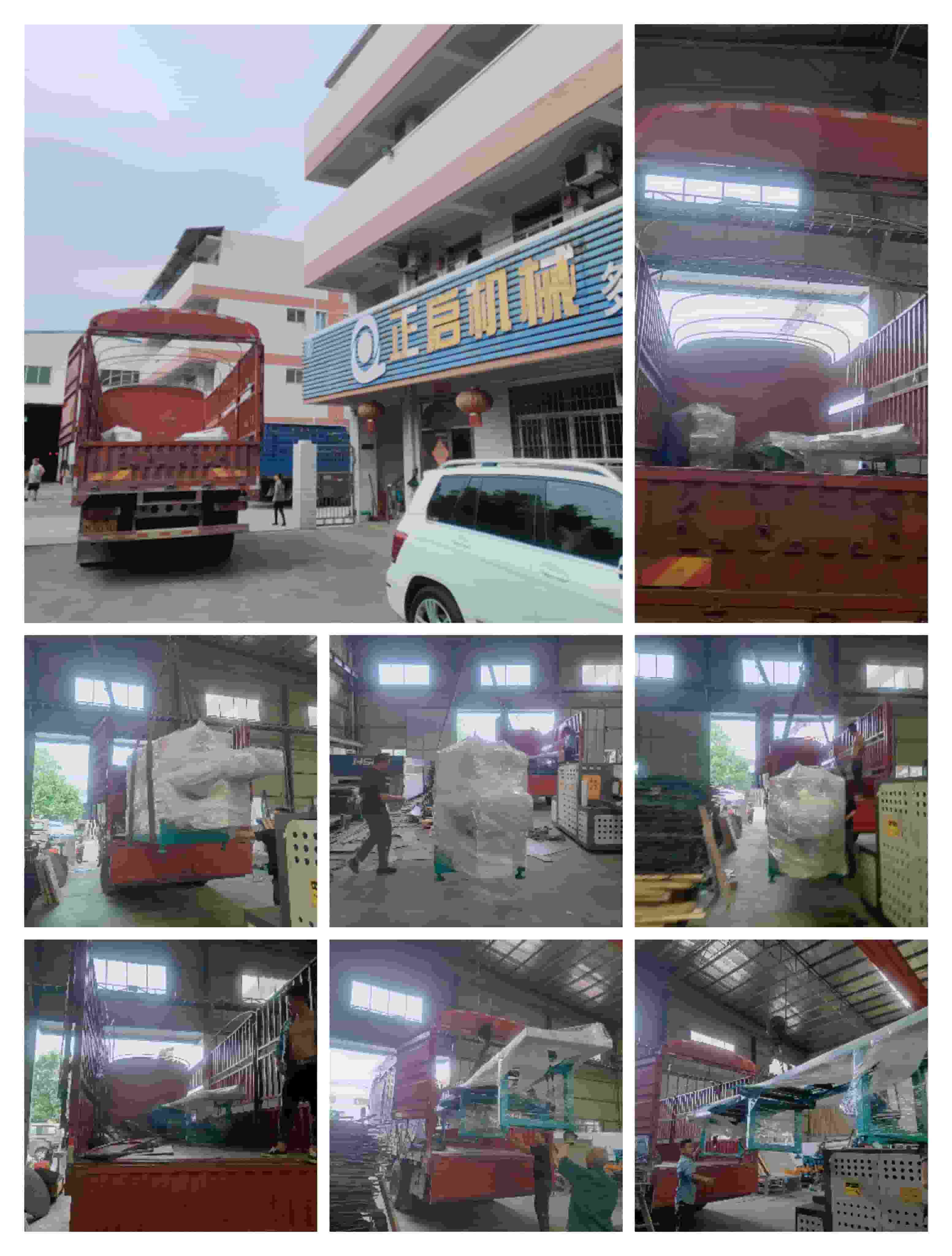 2023年10月27日發(fā)云南紅河州-ZQ80邊皮鋸、自動(dòng)出料架