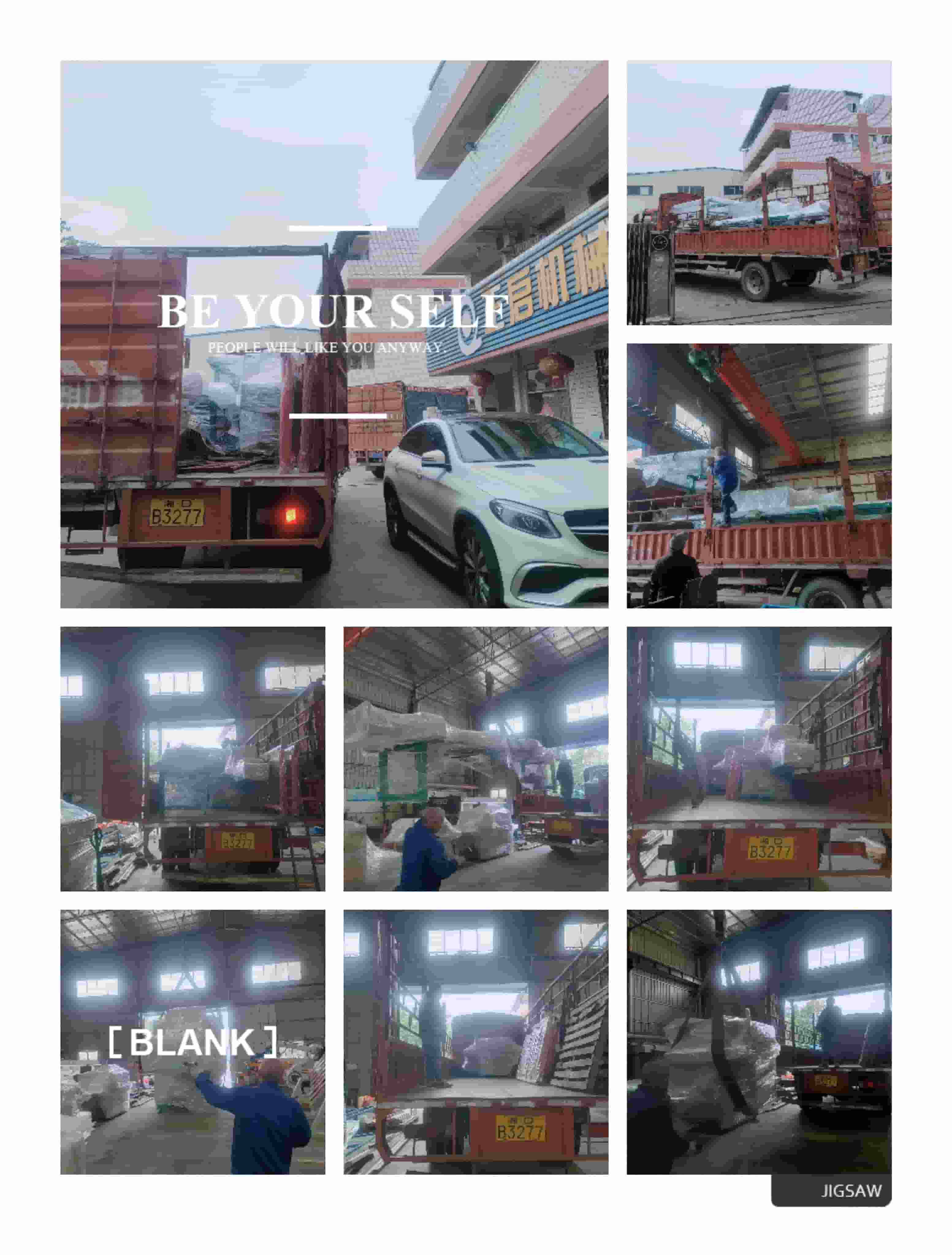 2023年12月21日發(fā)云南普洱市西盟-ZQ250原木多片鋸、自動(dòng)出料