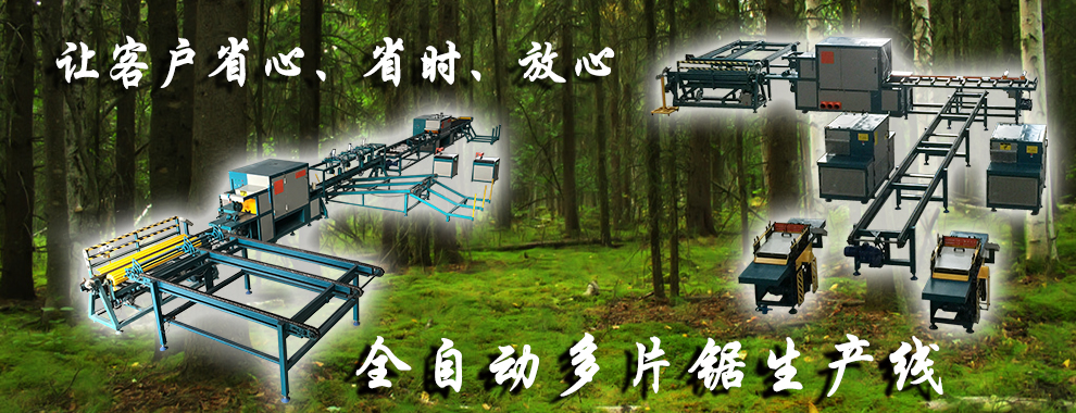 佛山市南海區(qū)正啟機械廠